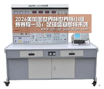 产品名称七(图1)